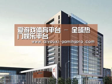 案例展示七(图1)