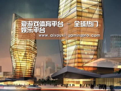 案例展示三(图1)