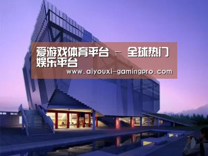 案例展示六