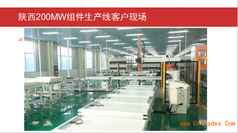 ‘爱游戏真人平台’需求降低成本上涨 天津家具出口同比下降明显(图4) 爱游戏娱乐平台
